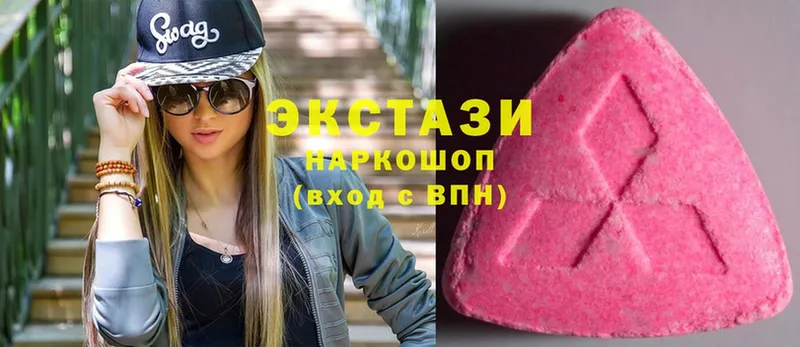 Ecstasy бентли  Магнитогорск 